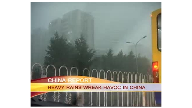 Мощный ливень обрушился на Пекин: есть жертвы