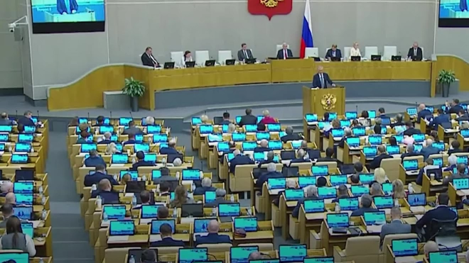 Володин: за 30 лет действия Конституции РФ принято 10 503 закона