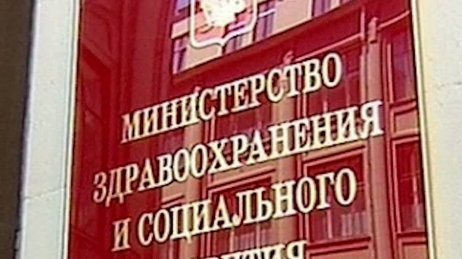 Подростковыми суицидами занялся Минздрав, психиатры винят СМИ