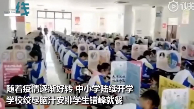 Новые правила школьного питания в Китае показали на видео