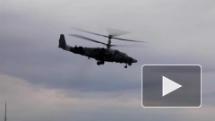 Минобороны РФ опубликовало кадры уничтожения техники ВСУ вертолетами Ка-52