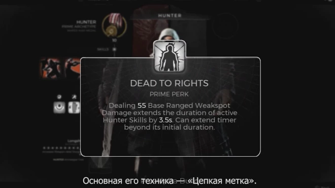 Gunfire Games представила 38-минутный геймплейный трейлер Remnant 2
