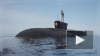 Министерство обороны показало на видео подводную лодку т...