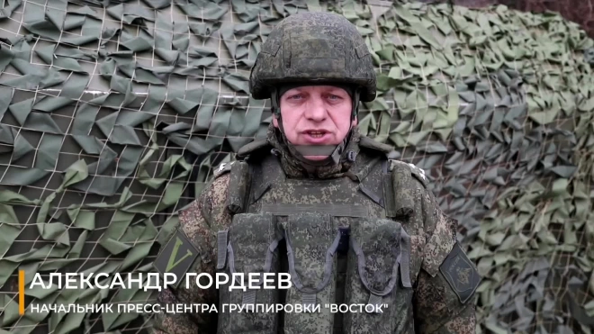 "Востоком" отражена контратака противника в районе Новозлатополя