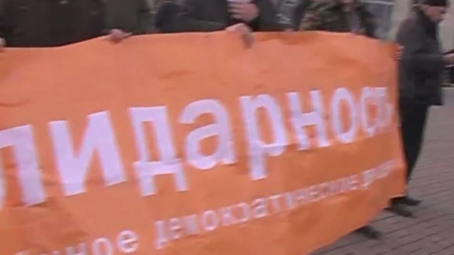 Марш против ненависти памяти академика Гиренко