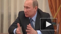 Президент Путин впервые прокомментировал закон о митингах