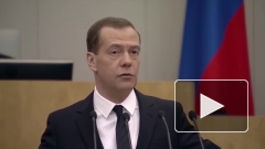 Медведев предложил создать комиссию по совершенствованию госуправления