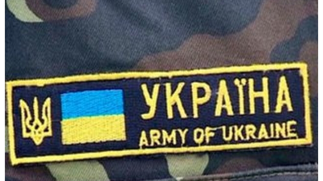 Новости Новороссии: вместо еды украинским солдатам на передовой выдали новые банковские карты