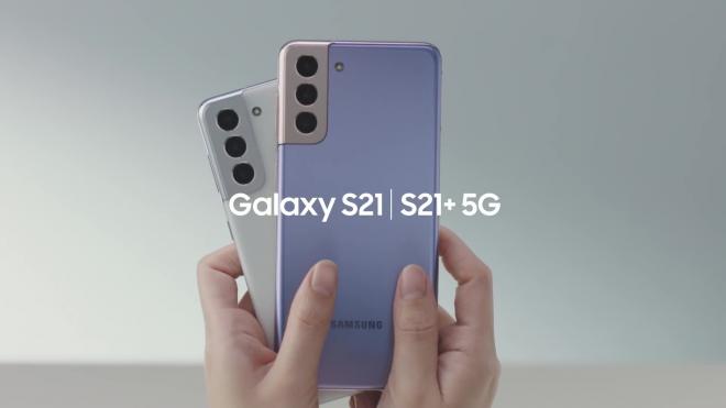 Samsung представил новую линейки смартфонов Galaxy S21