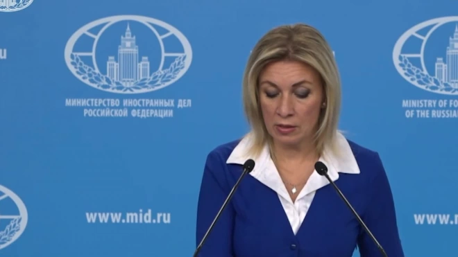 Захарова: РФ проводит расследование участия Великобритании в ситуации с постановкой в Буче