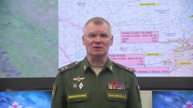 В районе Зайцево в ДНР уничтожено более 230 украинских военнослужащих