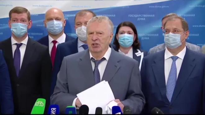 Жириновский заявил, что Фургала задерживали некорректно