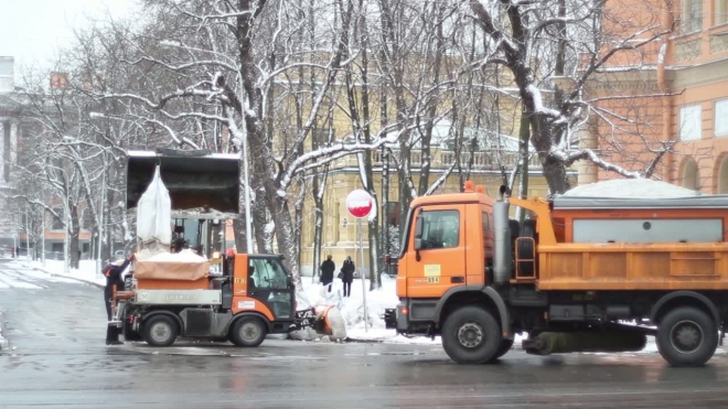 Прогноз погоды от Главного управления МЧС России