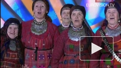 "Бурановские бабушки" споют за $14 млн 