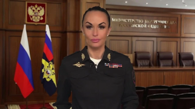 Полиция РФ помогла коллегам из Франции найти похищенные из музея старинные монеты