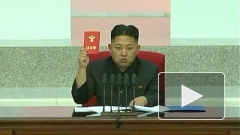 Лидер Северной Кореи Ким Чен Ын получил вторую новую должность за неделю