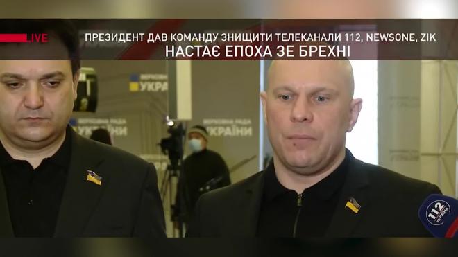 Депутат Рады пообещал организовать протесты из-за санкций Зеленского