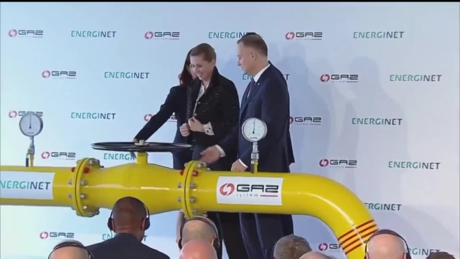 В Польше прошла символическая церемония запуска газопровода Baltic Pipe