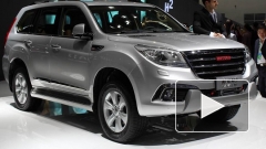 Китайские премиум-авто Haval начнут продавать в России 25 июня