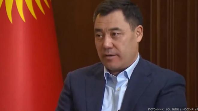Жапаров считает, что ближайшее время ситуация в Киргизии стабилизируется