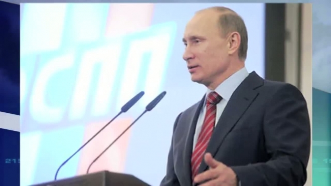 Путин предложил бизнесменам скинуться, чтобы закрыть тему нечестной приватизации