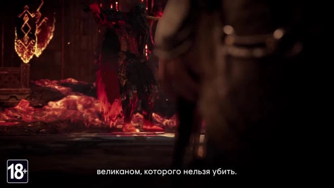 Ubisoft рассказала об особенностях DLC "Assassin’s Creed Вальгалла: Заря Рагнарёка"