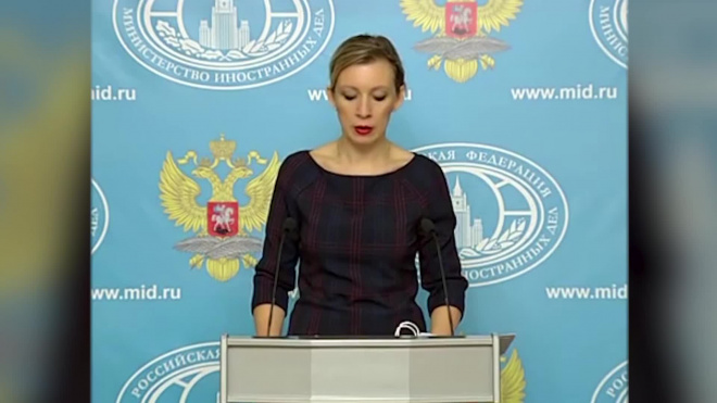 Россия отреагировала на заявление об очевидце запуска "Бука" по MH17