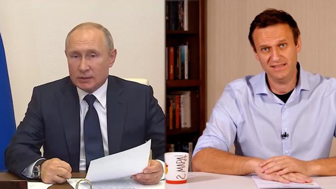 "Левада-центр": Путин и Навальный вдохновляют россиян больше всего