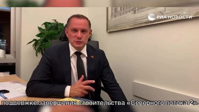 "АдГ" поддержит налаживание диалога с Россией в новом парламенте