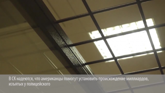 Следователи попросили американцев помочь в деле Захарченко