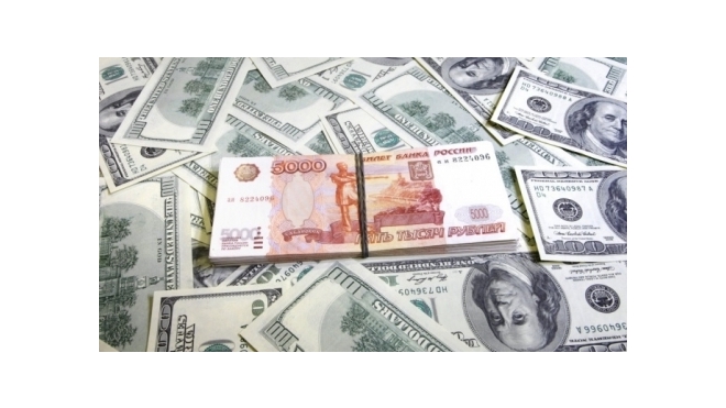Курс доллара и евро колеблется на отметках 56 и 68 рублей. Патриарх Кирилл призвал не драматизировать