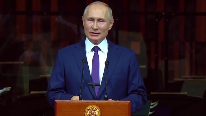 Владимир Путин обратился к москвичам в День города