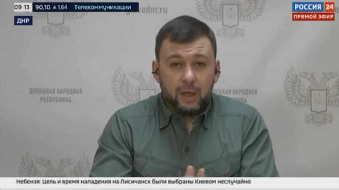 Пушилин: ВСУ ведут охоту на сотрудников экстренных служб ДНР, включая врачей