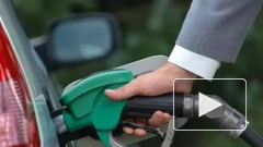 Путин подписал закон о повышении акцизов на бензин