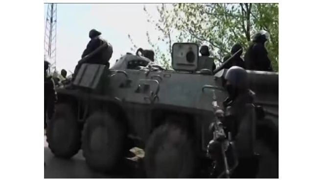 Новости Украины последнего часа на 24.04.2014: Нацгвардия на БТРах штурмует Славянск, много убитых и раненых