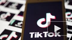 Трамп официально подписал указы, которые запретят в США пользоваться TikTok