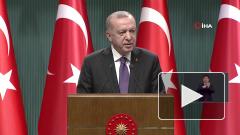 Эрдоган допустил создание новой конституции в Турции