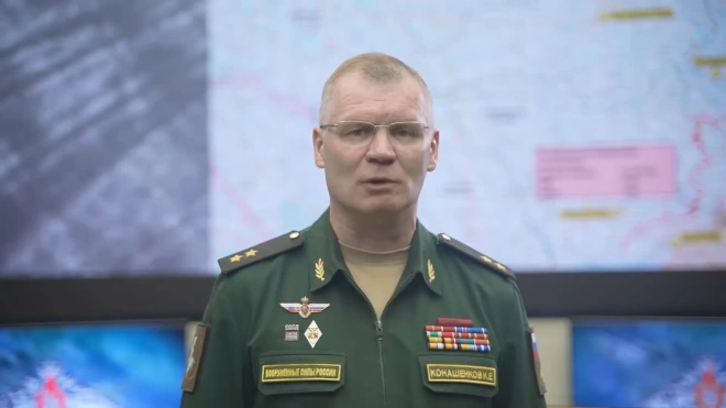 Минобороны РФ: российские военные заняли более выгодные рубежи на Запорожском направлении