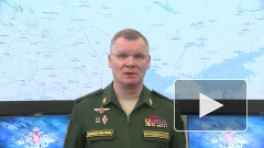 Минобороны РФ заявило о взятии под контроль всей территории Херсонской области