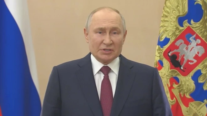 Путин поздравил россиян с 80-летием освобождения Донбасса от нацистов