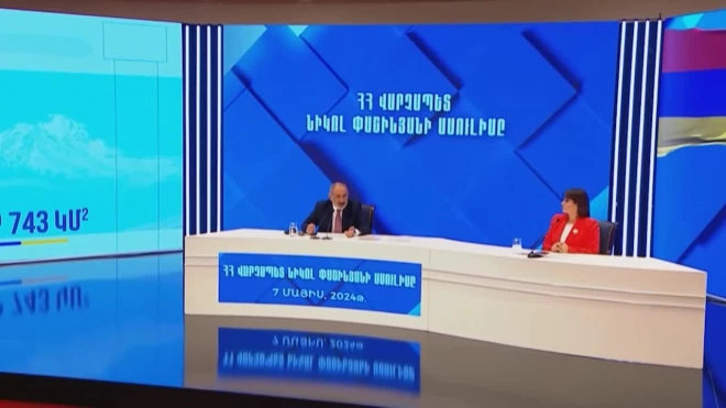 Пашинян заявил, что не обязан ежегодно участвовать в параде Победы в Москве