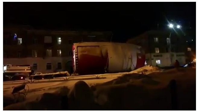 Видео: огромный объект парализовал Нижний Тагил
