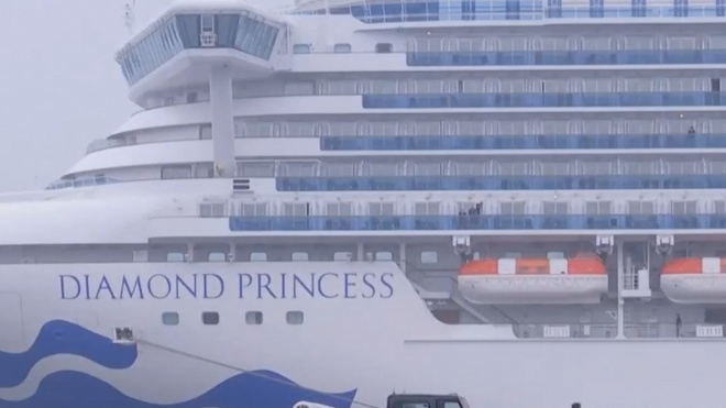 На лайнере Diamond Princess сняли карантин из-за коронавируса