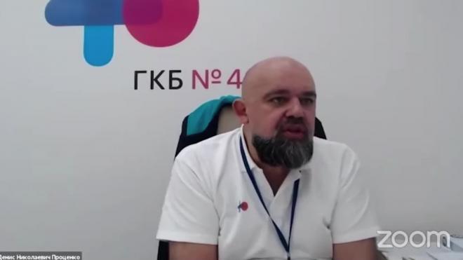 Проценко назвал способ снизить смертность от COVID-19 среди пожилых