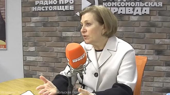Попова рассказала, сколько детей в России болеют COVID-19