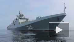В Севастополь прибыл новейший фрегат «Адмирал Григорович»