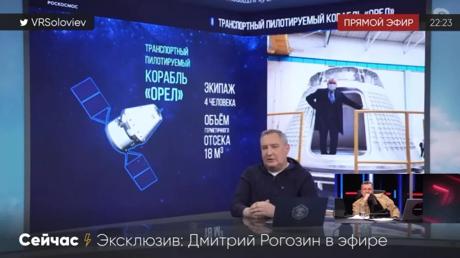 Корабль "Орел" сможет стыковаться с американской окололунной станцией