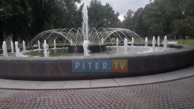 В Петербурге после реставрации открыли фонтан в парке 30-летия Октября