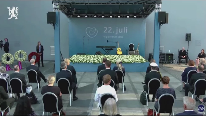 В Норвегии вспоминают жертв терактов, совершенных Андерсом Брейвиком