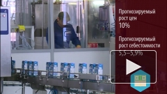 В России может не хватить молока